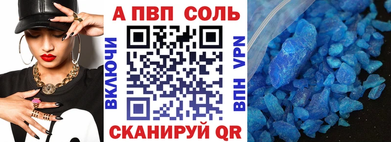 Виды наркоты Петровск АМФ COCAIN Гашиш mega ссылки Конопля МЕФ