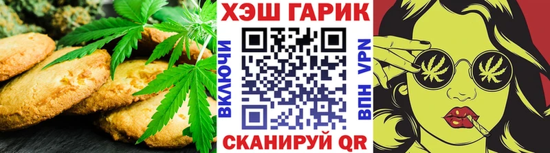 блэк спрут ссылка Петровск Cannafood конопля
