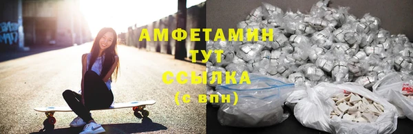 гидропоника Баксан