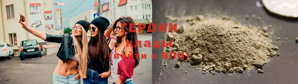 хмурый Балахна