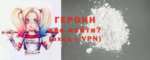 хмурый Балахна