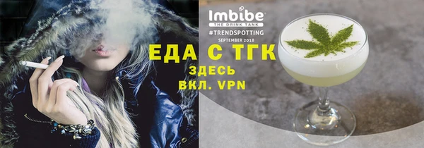 гидропоника Баксан