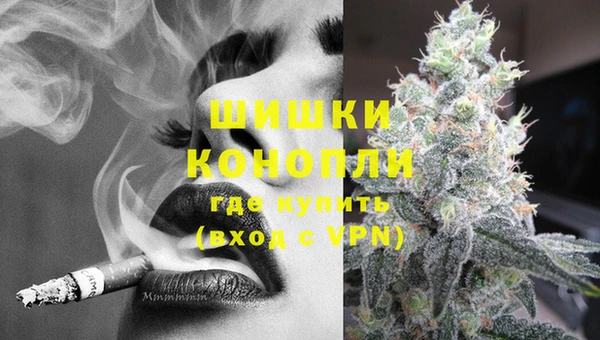 гидропоника Баксан