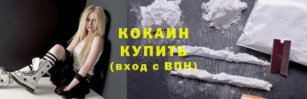 хмурый Балахна