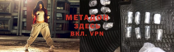 хмурый Балахна