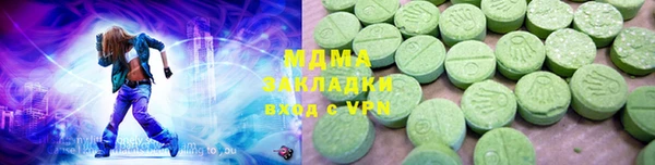 хмурый Балахна