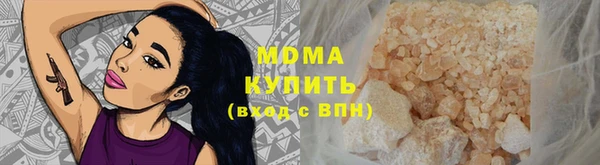 хмурый Балахна