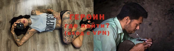 хмурый Балахна