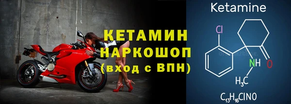 хмурый Балахна