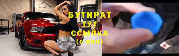 apvp Вязьма