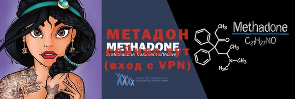 гидропоника Баксан