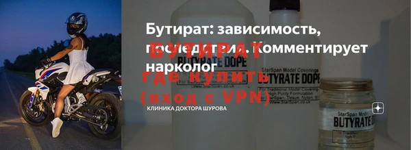 ALPHA-PVP Елизово