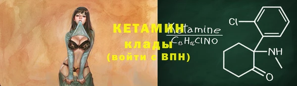 хмурый Балахна