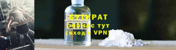 гидропоника Баксан