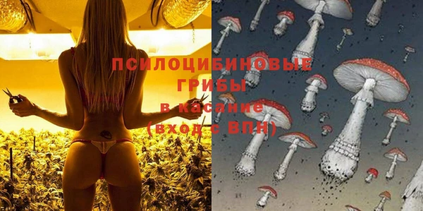 кокаин Балабаново