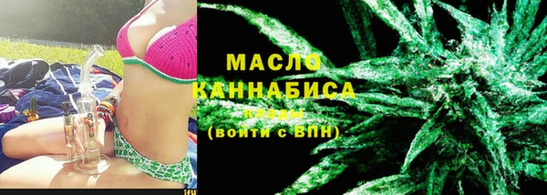 кокаин Балабаново