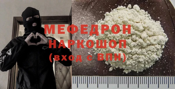 хмурый Балахна
