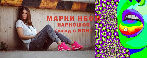 гидропоника Баксан