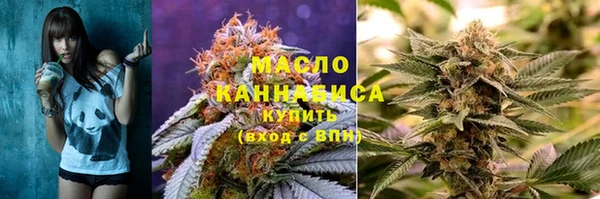 кокаин Балабаново