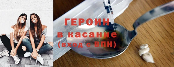 хмурый Балахна