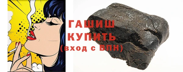 хмурый Балахна