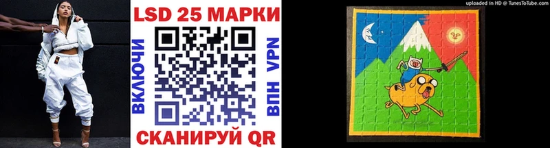 даркнет сайт  Петровск  Наркотические марки 1500мкг 